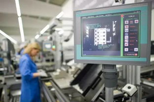 大唐智能制造公共服务平台 数字化工厂设计与工艺环节的设计服务